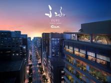 「ふふ 東京 銀座」予約開始のお知らせ